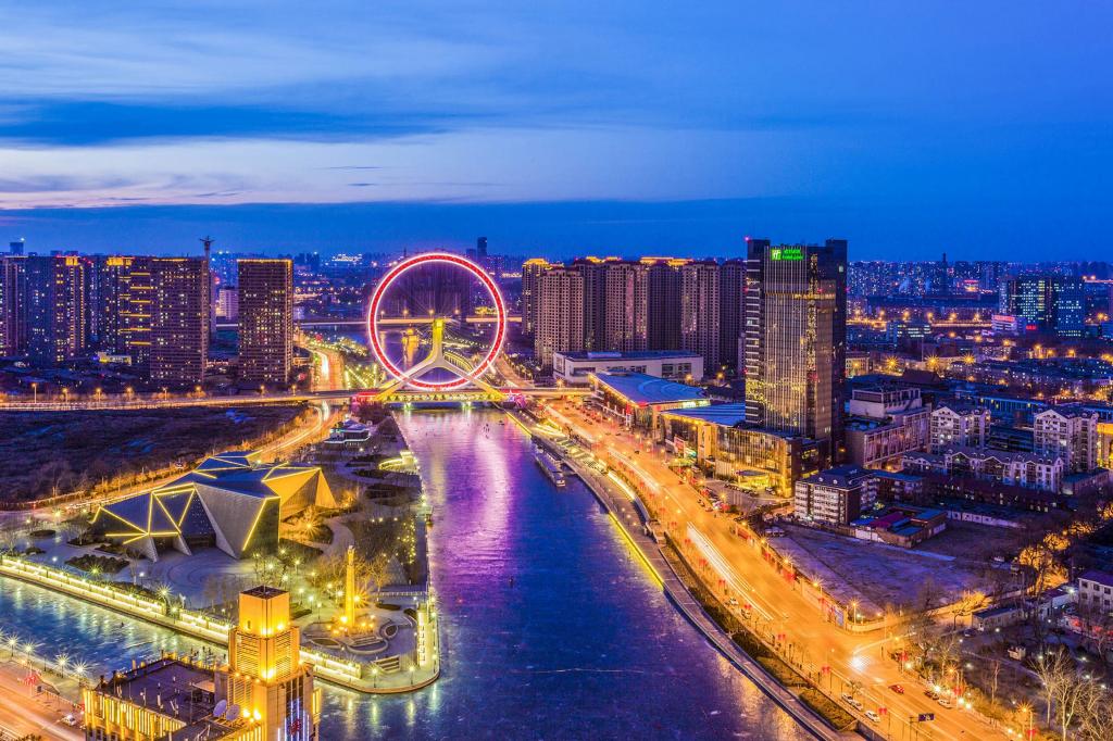 天津的独特魅力与风情