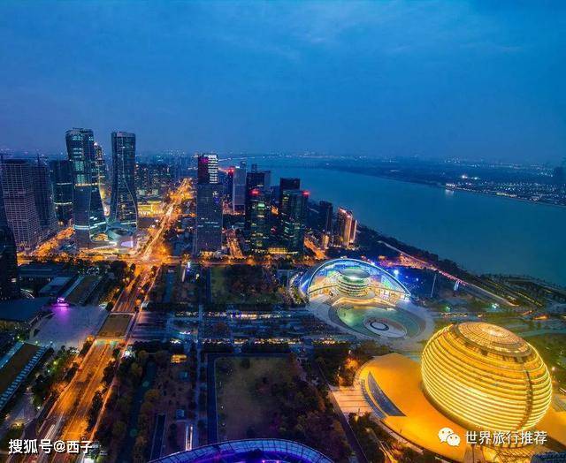 浙江，梦想启航地，自信成就篇