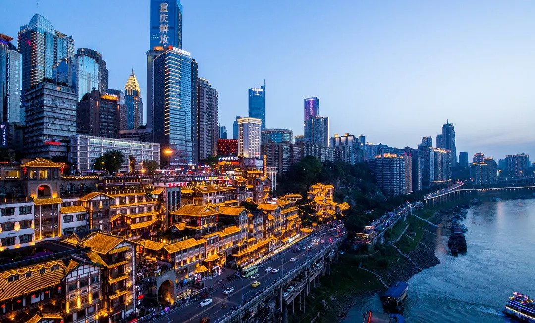 山城魅力，重庆——山水之城，活力之都